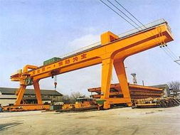 雙主梁門式起重機(jī) a型