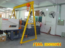 可拆卸模具吊架圖片 河南注塑機吊模架 模具吊架優質廠家