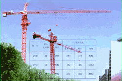 塔式起重機 ,無錫市中建機械廠