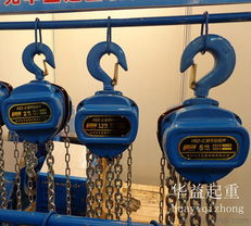 廠家銷售精品捷力特三角型手拉葫蘆起重鏈條提升機 鋼鏈條倒鏈價格 廠家 圖片