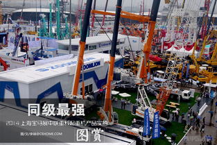 工程機(jī)械新品圖片 工程機(jī)械設(shè)備圖片 工程機(jī)械品牌圖片